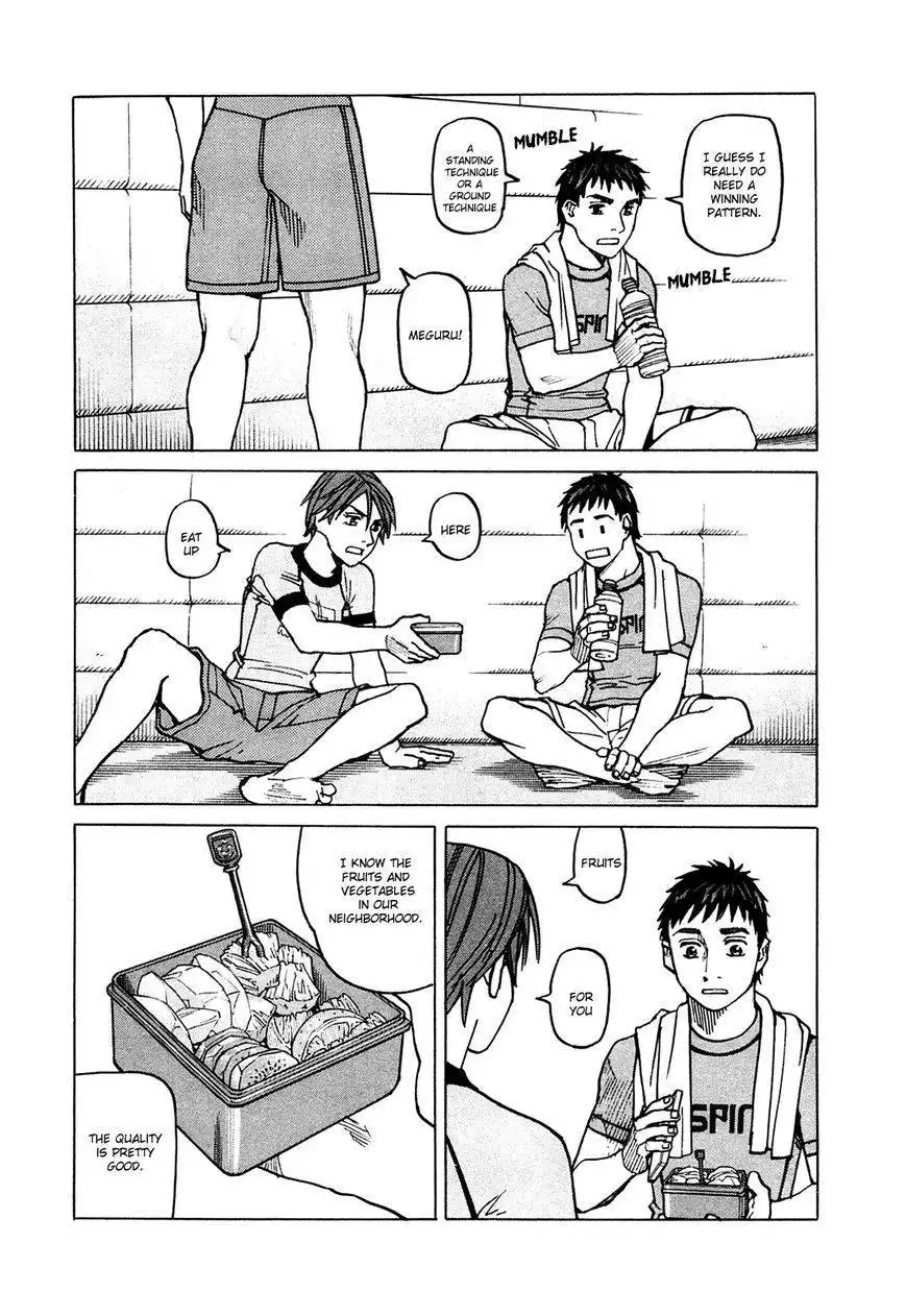 All-Rounder Meguru Chapter 73 17